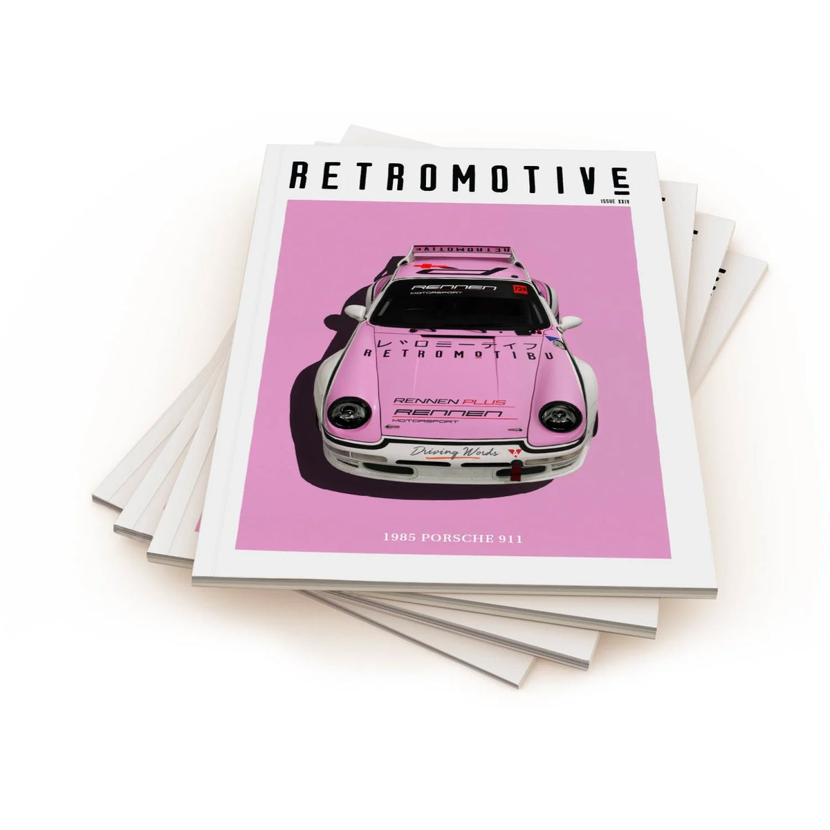 Retromotive volume 24 magazine stacked